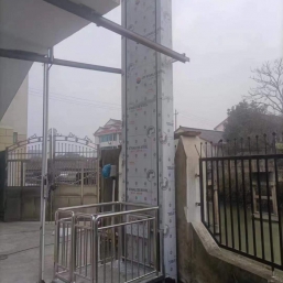 無障礙升降平台(tái)